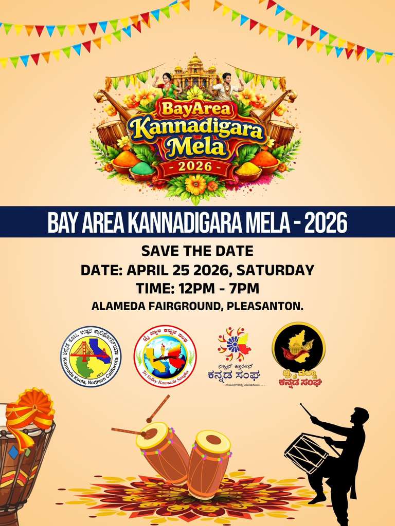 Bay Area Kannadigara Mela 2026
