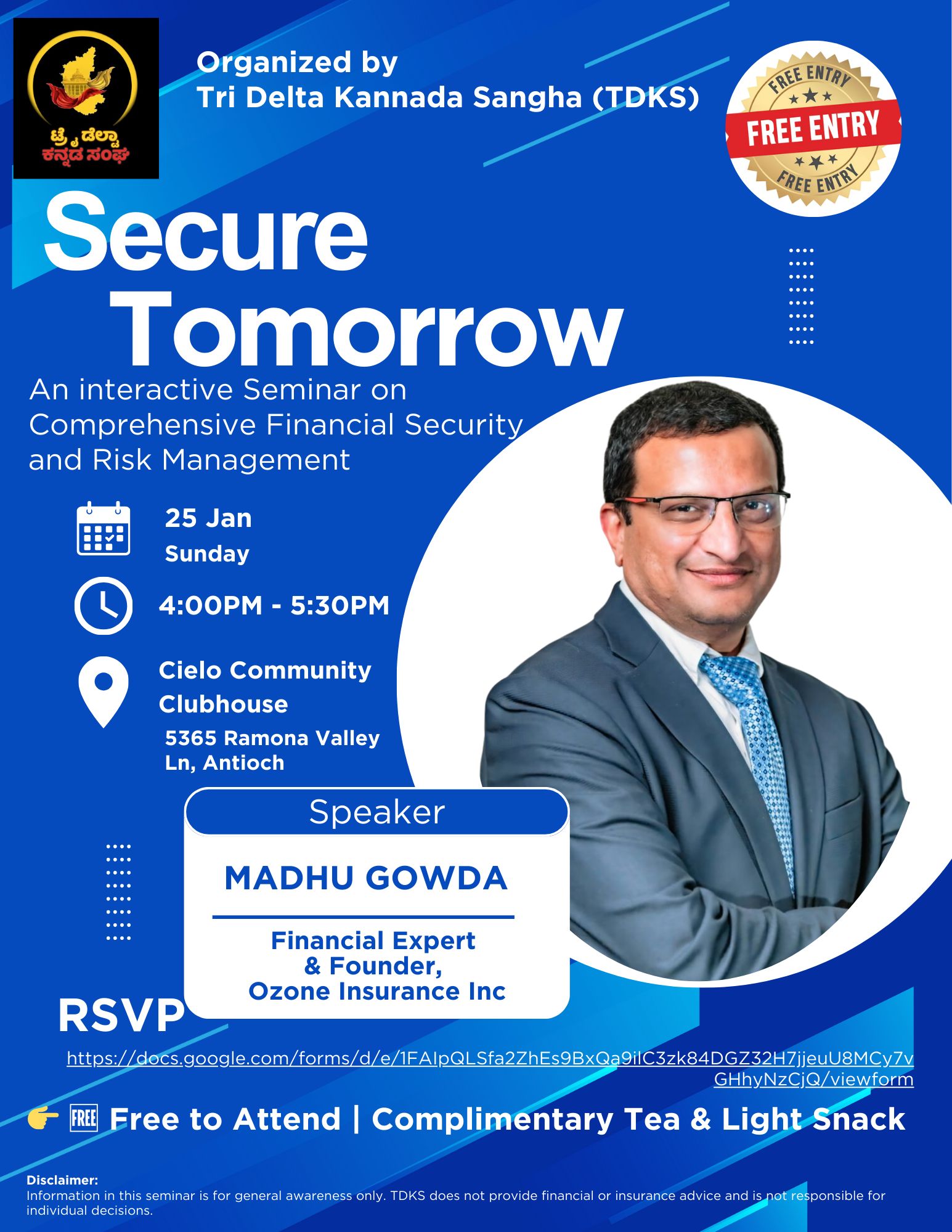 Madhu Gowda Financial Information 2026