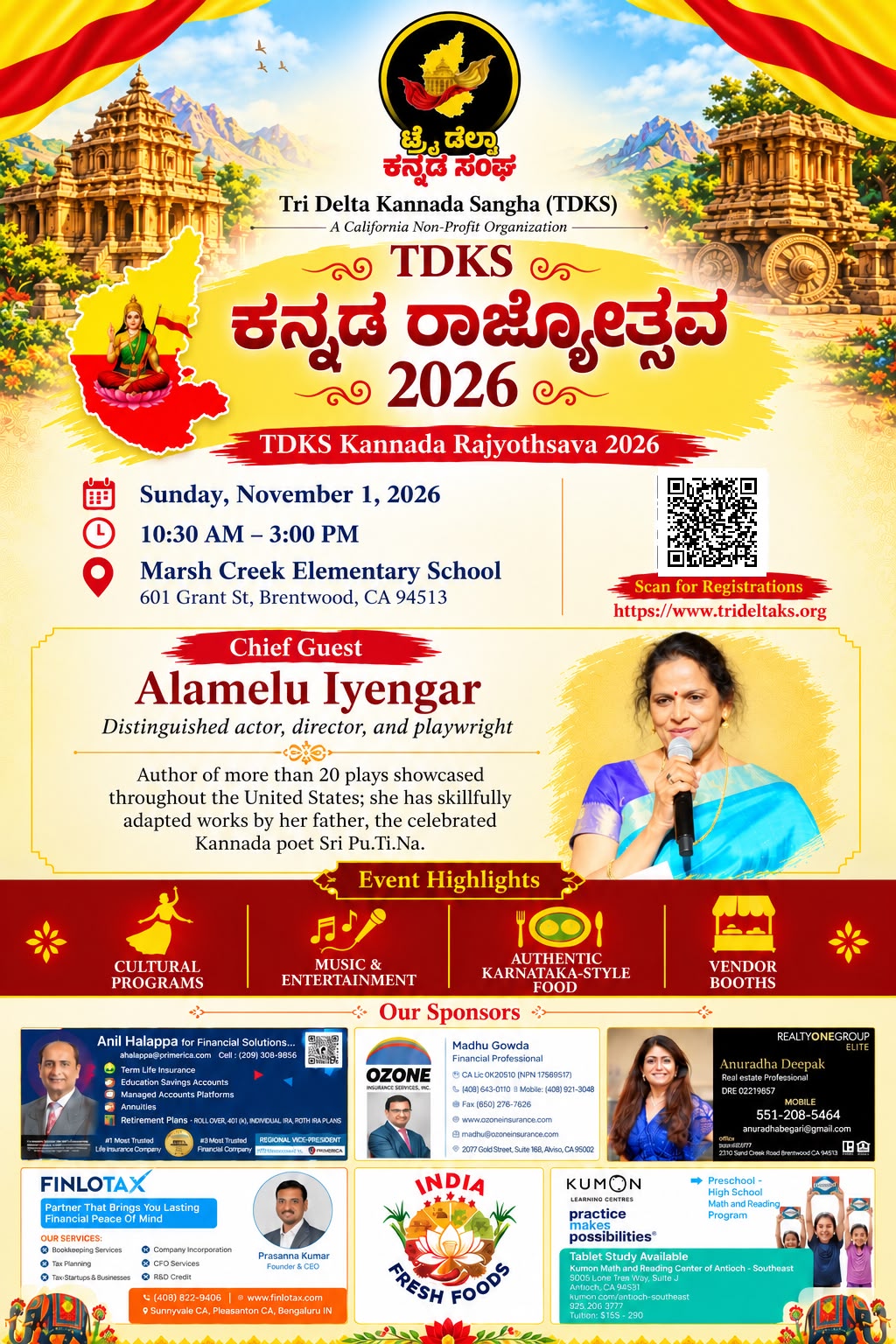 TDKS Kannada Rajyothsava 2026 - Sunday, November 1, 10:30 AM to 3:00 PM at Marsh Creek Elementary School, Brentwood